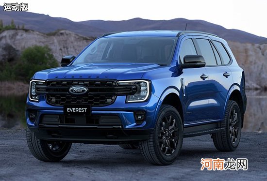 定位中型硬派SUV 全新福特撼路者官图发布优质