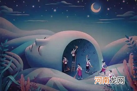 你有“睡眠相位后移综合症”吗？