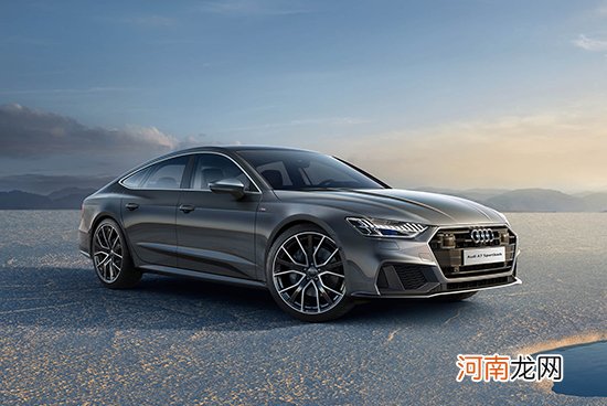 标配quattro四驱系统 奥迪A7将引入3.0T车型优质