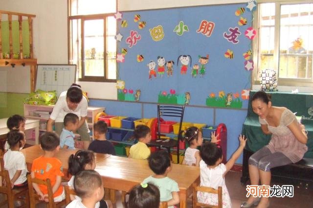 什么时候送孩子上幼儿园合适？3岁上和4岁上区别很大，家长要重视