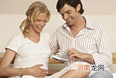 怀孕后何时做第一次产检，nt很重要？第一次产检最好带上4个建议