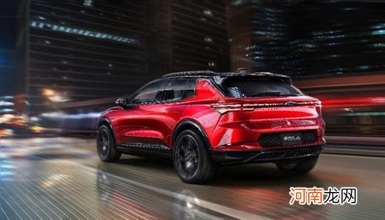 奥特能平台新车探界者EV 2023秋季亮相优质