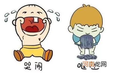 宝宝不明原因便血？别傻傻以为是食物过敏了！小心是“它”在作祟！