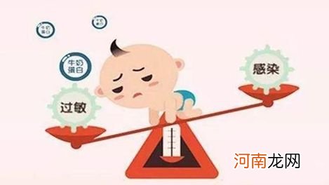 宝宝不明原因便血？别傻傻以为是食物过敏了！小心是“它”在作祟！