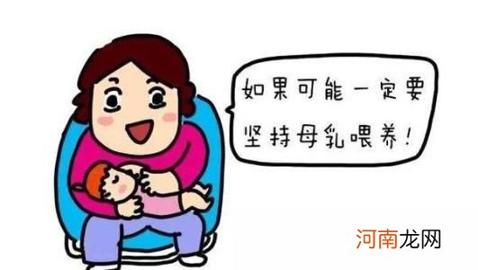 宝宝不明原因便血？别傻傻以为是食物过敏了！小心是“它”在作祟！