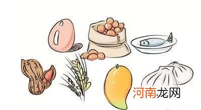 宝宝不明原因便血？别傻傻以为是食物过敏了！小心是“它”在作祟！