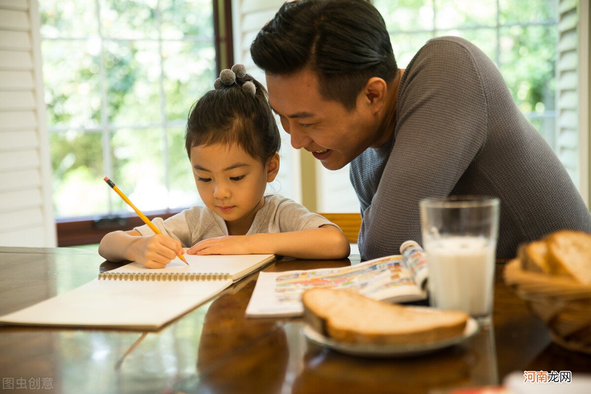 掌握这个教育金字塔模型,父母会发现,原来成功的教育有固定模式