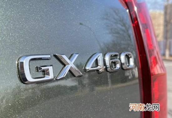 采用全新内饰 新款雷克萨斯GX实车曝光优质