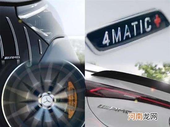 梅赛德斯-奔驰AMG EQE将于明日正式亮相优质