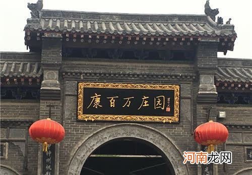 中国八大古都河南有四个，建县汗青超2200年！