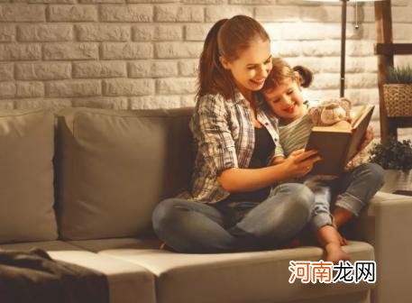 清华心理教授直言:长大有出息的孩子,通常母亲都有这两个特征