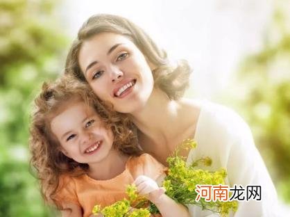 清华心理教授直言：长大有出息的孩子，通常母亲都有这两个特征