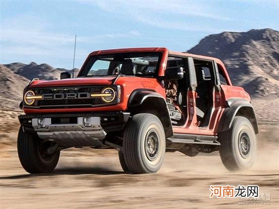 即可飞沙亦可走石 Bronco Raptor新车图解优质