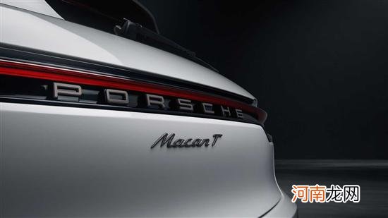 首款T字辈SUV 保时捷Macan T正式发布优质