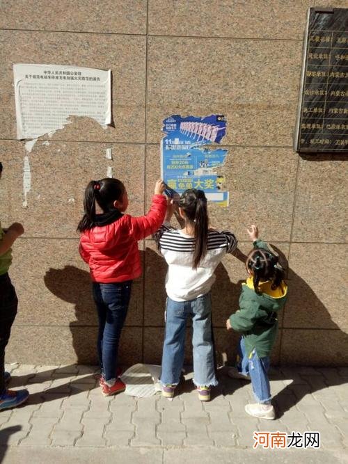 家长建议把《荷塘月色》移除课本,家长是不是太玻璃心了