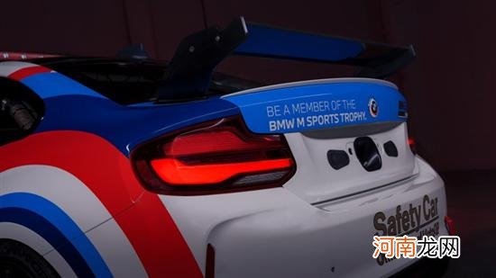 M品牌成立50周年 宝马M2 CS任Moto GP安全车优质