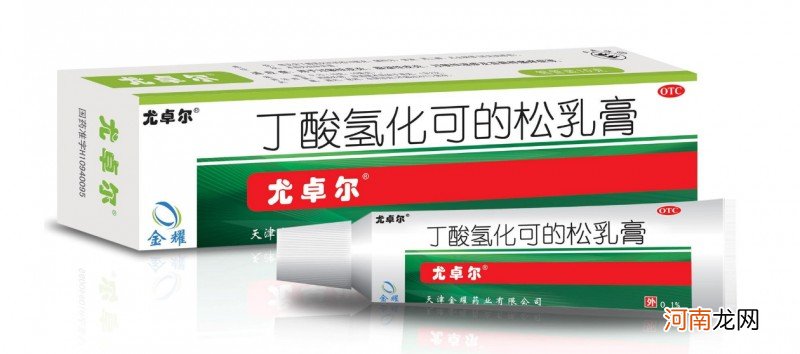 尿布疹正确的护理和用药方法 尿布疹用什么药见效快