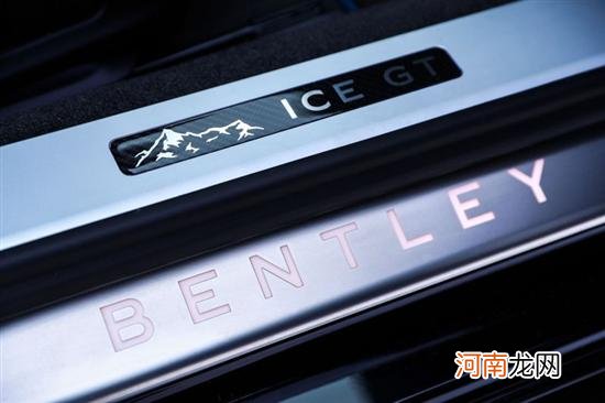 宾利Ice GT首秀 仅中国发售/基于欧陆GT打造优质