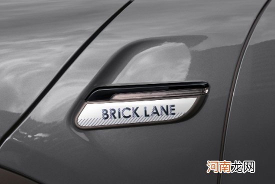 受街头文化启发 MINI发布Brick Lane特别版优质