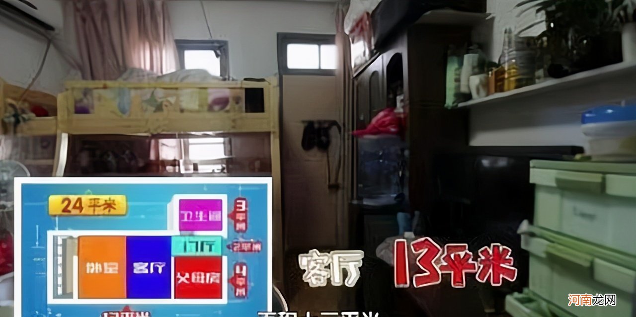 一家人挤一个房间，坚持生二胎，网友：勇气可嘉！拿啥养孩子？