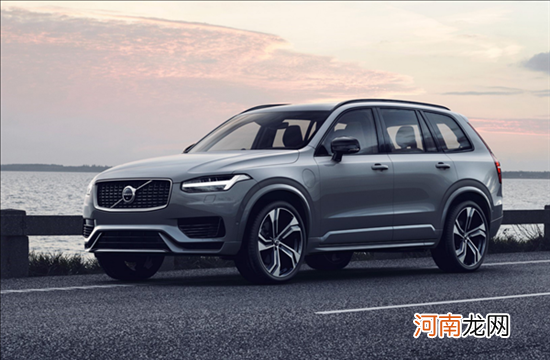 曝全新沃尔沃XC90将国产 预计售价49万起优质