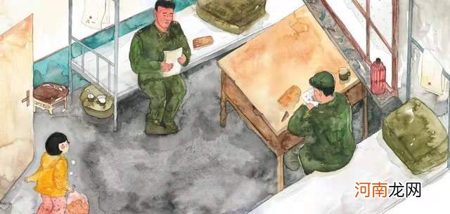 《我爸爸是军人》一本孩子视角的军旅题材绘本