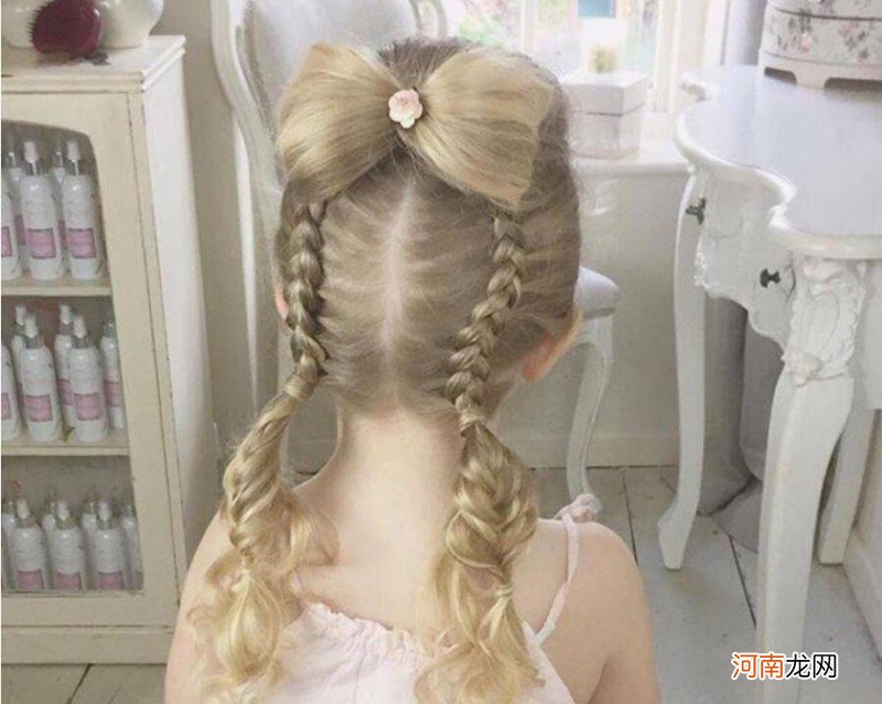 20款小公主发型扎法 9岁儿童公主头扎法简单