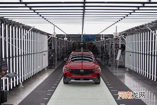 全新马自达CX-50下线 前驱横置平台打造优质