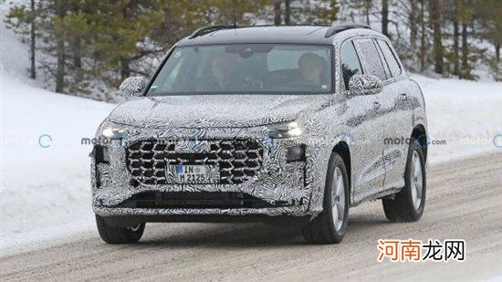 全新中大型SUV 上汽奥迪Q6或北京车展首发优质