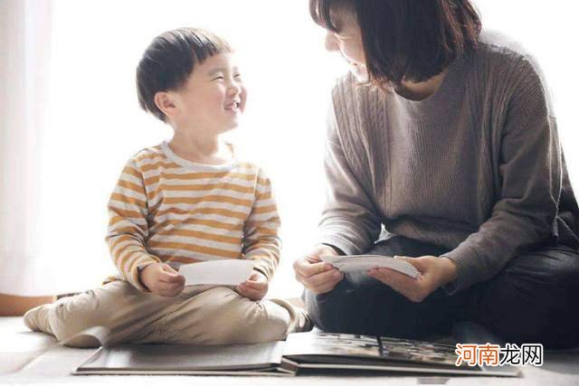 孩子总是不爱说话?打开孩子的话匣子要这么做