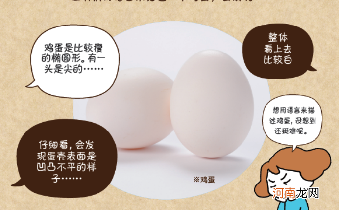 “双减”政策，鸡娃妈妈放大镜，这才是高质量育儿的正确打开方式