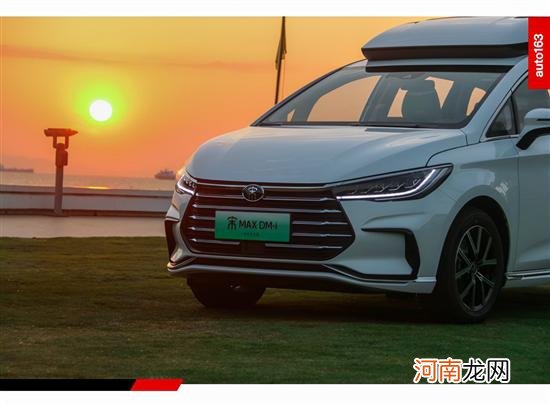 不再眼馋SUV 比亚迪宋MAX DM-i终于来了优质