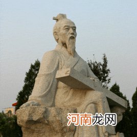 左丘明是谁？左丘明简介