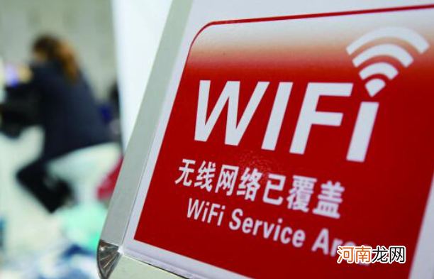 孕妈担心wifi辐射，留言建议邻居关网，孩子回信：你们搬家吧