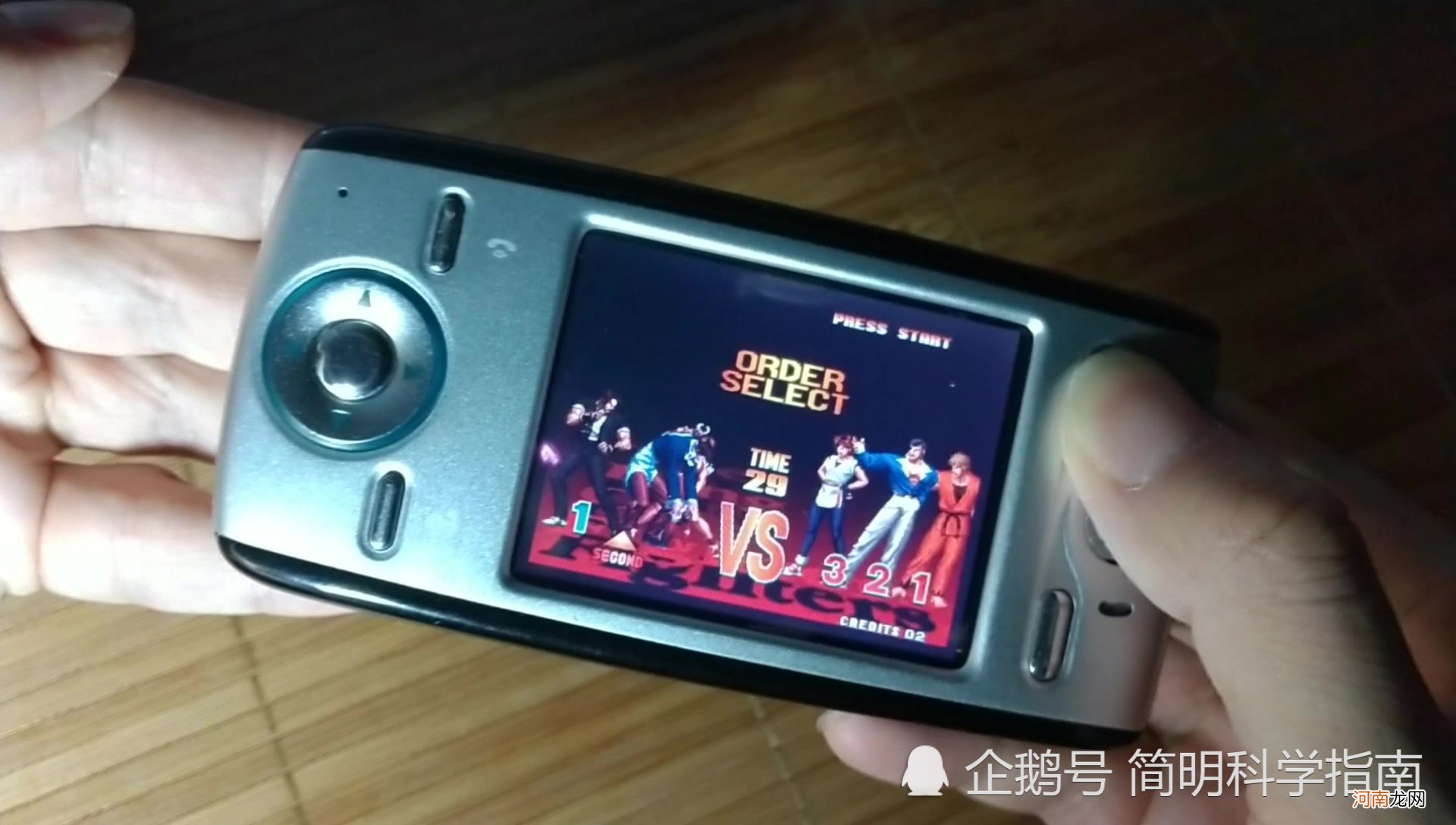 老生常谈的话题：需要给你的孩子买智能手机吗？