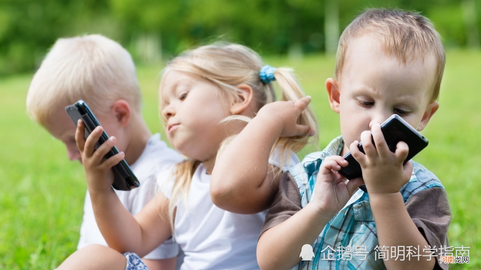 老生常谈的话题：需要给你的孩子买智能手机吗？