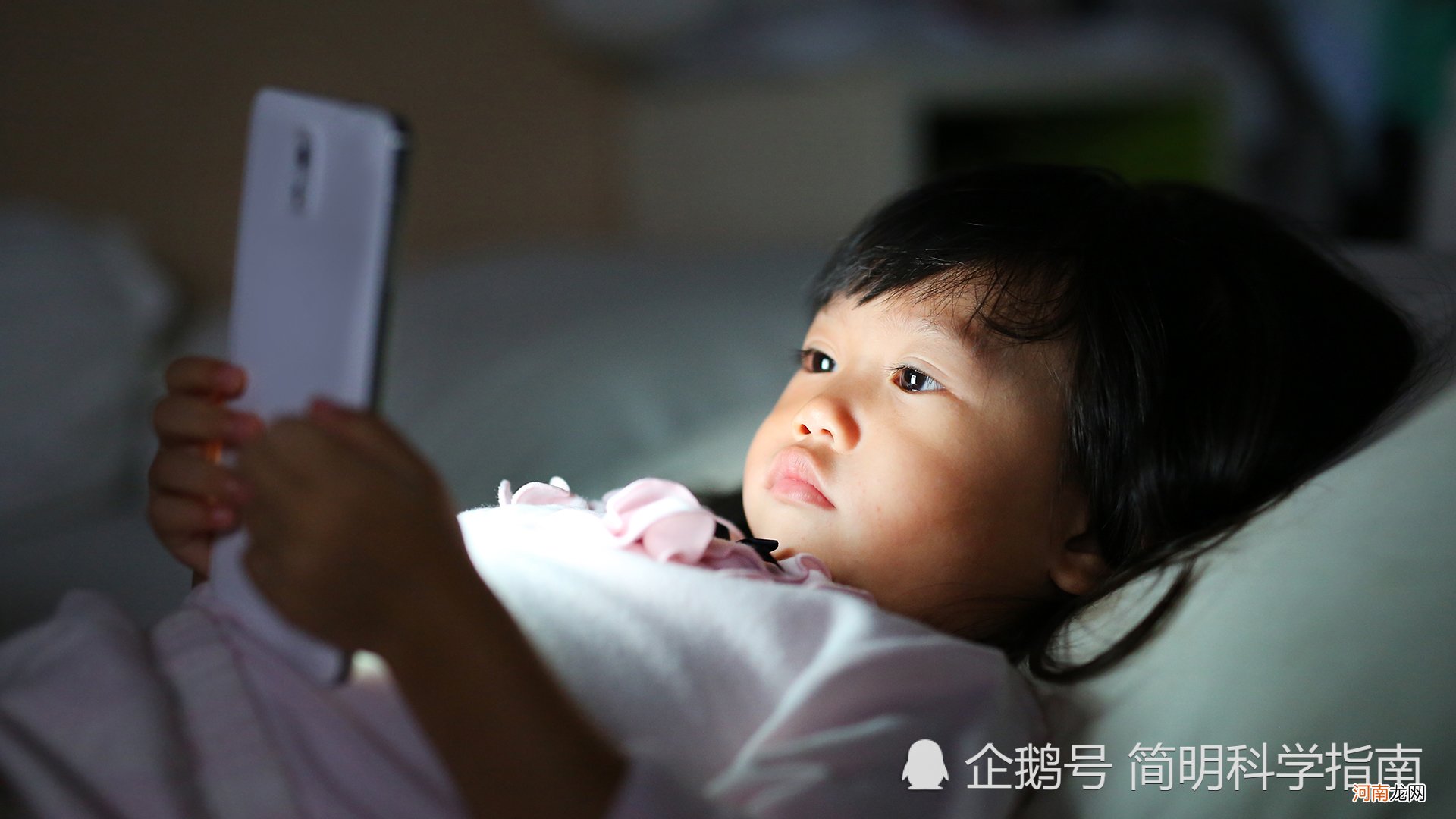 老生常谈的话题：需要给你的孩子买智能手机吗？