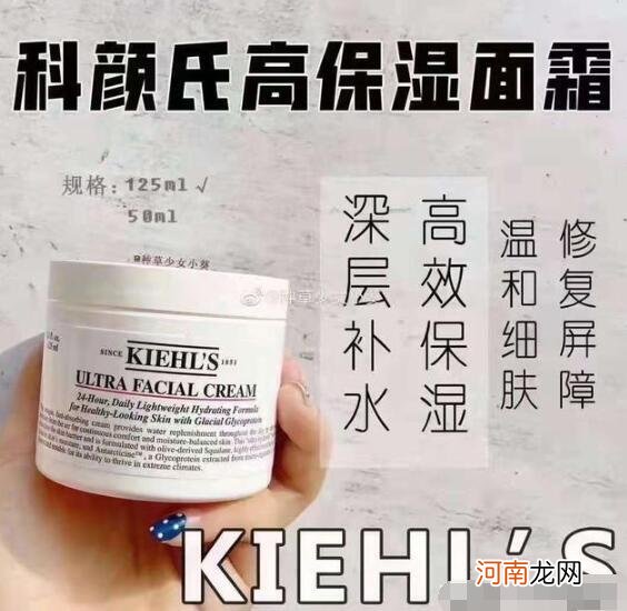 怀孕的孕妇能用的护肤品有哪些