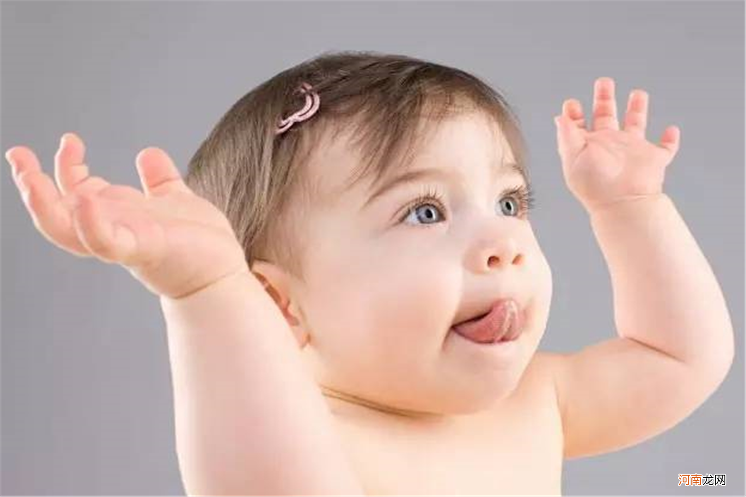 婴儿在3岁后会“失忆”，宝宝的“隐藏记忆”咋开发？父母该了解
