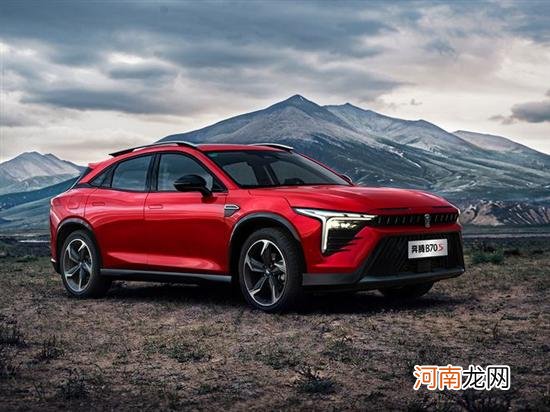 全新轿跑SUV 一汽奔腾B70S将于三月上市优质