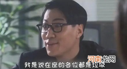 你知道“乐色”是什么梗吗？