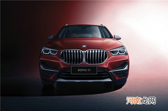 活力迎新年 轻松享豪华 新BMW X1焕新上市优质