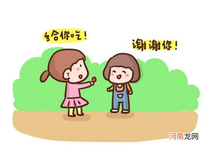 幼儿园老师总结：开学第一天不哭不闹的孩子，大多来自这4种家庭