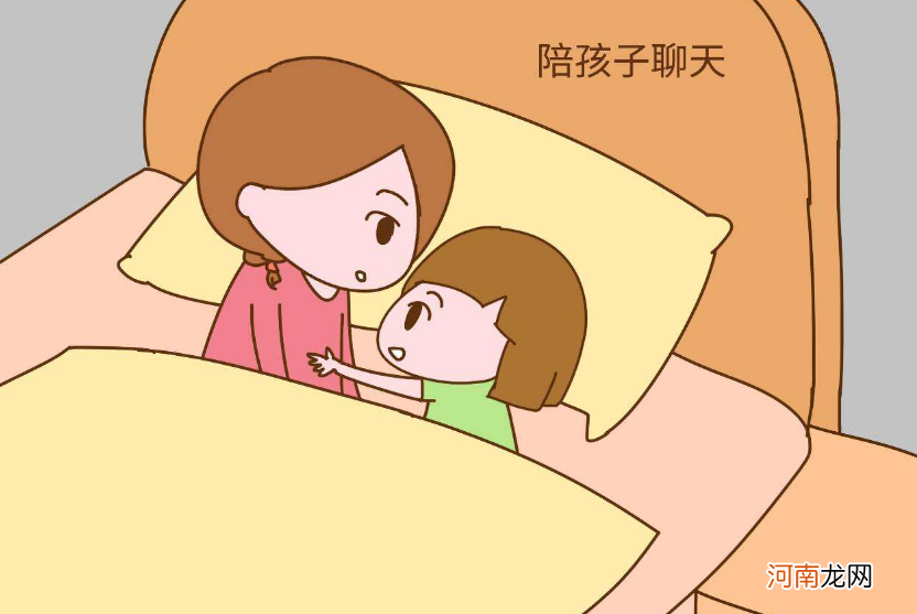 幼儿园老师总结：开学第一天不哭不闹的孩子，大多来自这4种家庭