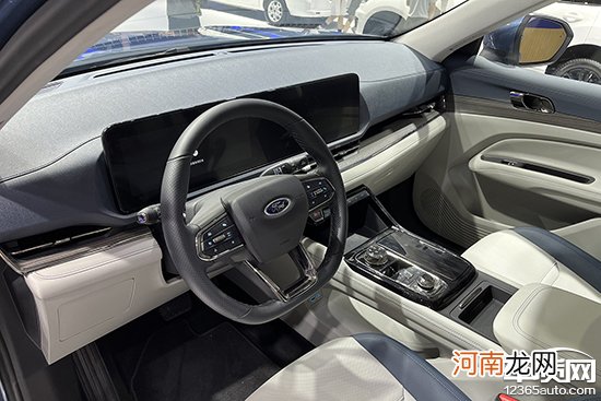 定位中型SUV 江铃福特领睿将于今日开启预售优质