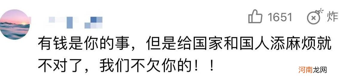 “你们就是仇富”，英国留学生再次被困，家长还能如愿包机吗？