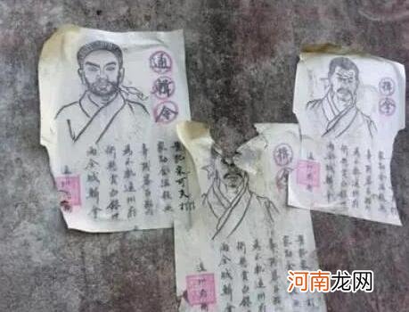 古代“通缉令”那么抽象，为何总能抓住犯人？