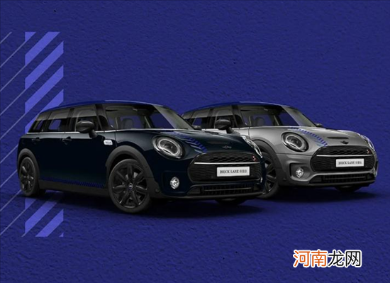 MINI CLUBMAN限量版上市 售29.48万元起优质