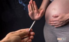 吸二手烟会对宝宝有危害吗 孕妇吸二手烟有危害吗