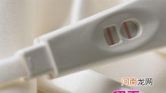 早孕测试最佳时间 怀孕多久能测出来
